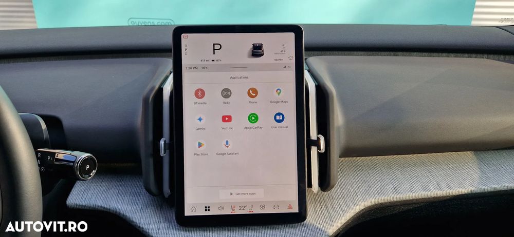 Volvo EX30 Single Motor Extended Range Plus - 12