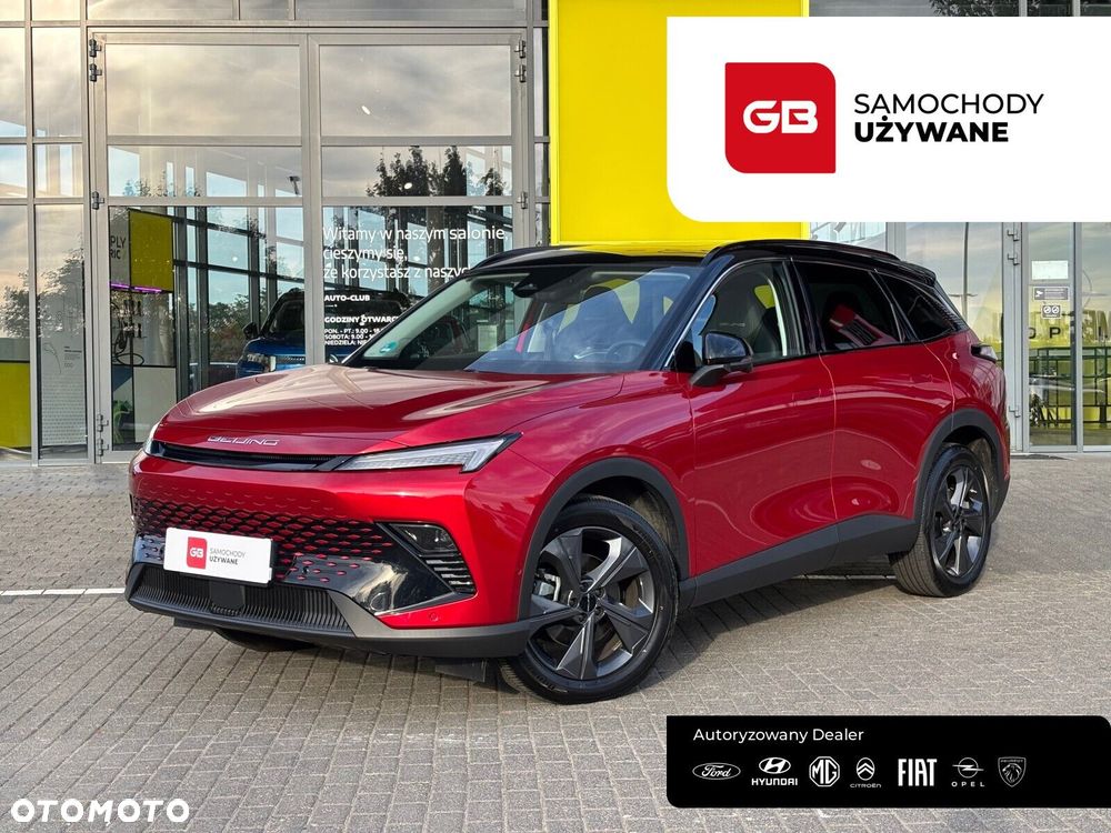 Baic 5