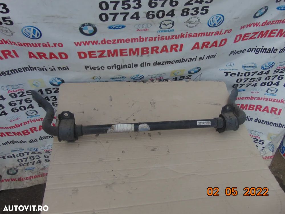bara stabilizatoare spate Range Rover velar 2017+ range rover sport 2013-2020 - 1
