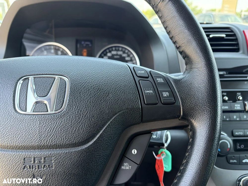 Honda CR-V - 17