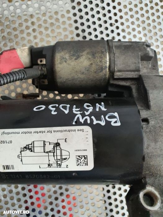 Electromotor Bmw X5 X6 F01 F02 4.0 D Motor N57D30B Cod  Electromotor Bmw X5 X6 F01 F02 4.0 D - 5