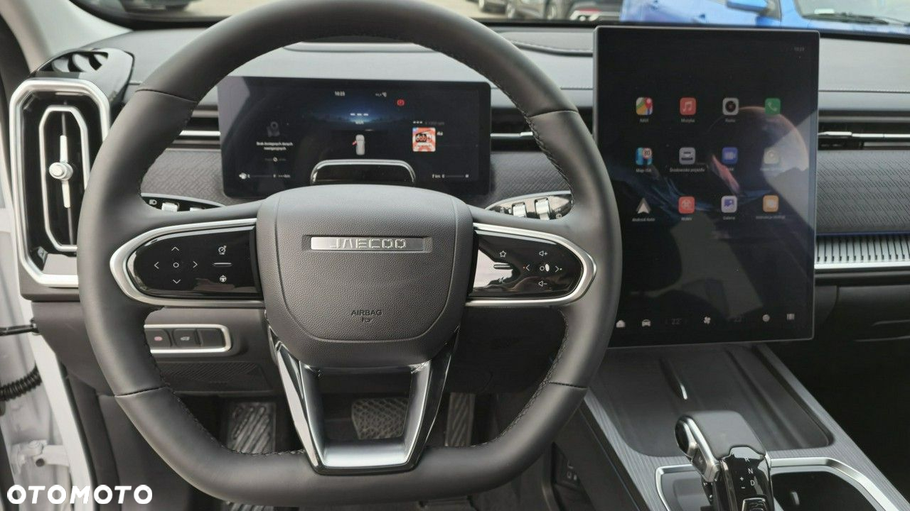 Jaecoo 7 - 7