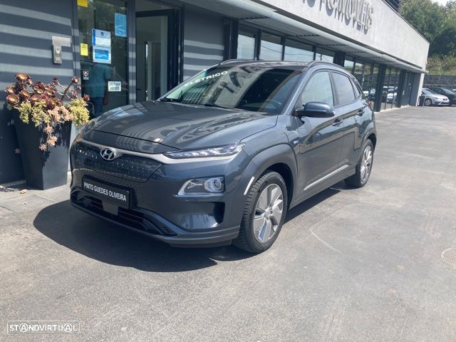 Hyundai Kauai Advantage - 1