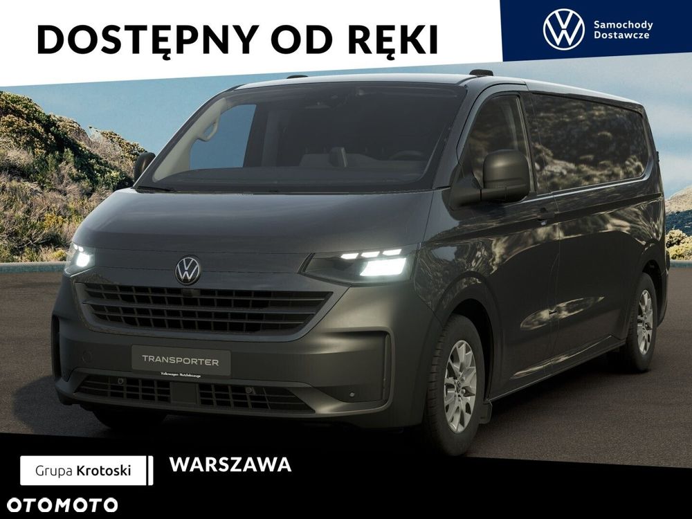 Volkswagen Transporter - 2