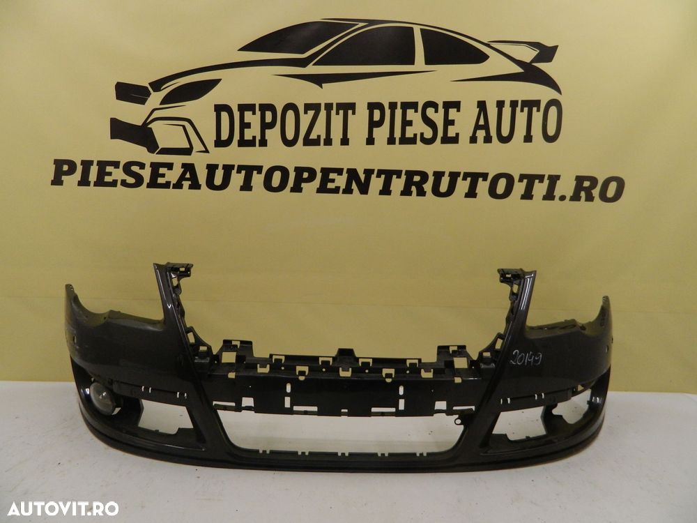Bara fata VW Passat B6, 3C, 2005, 2006, 2007, 2008, 2009, 2010, 3C0807221A. - 2