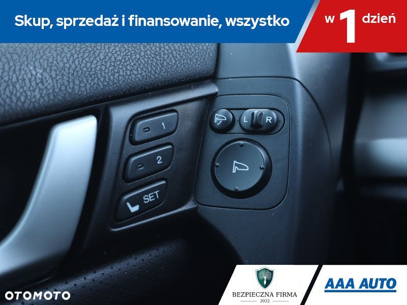 Honda Accord - 17