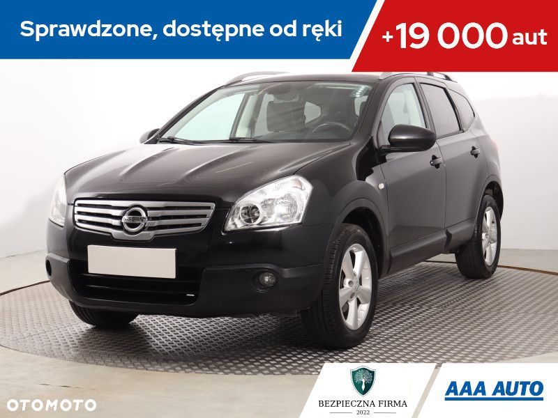 Nissan Qashqai+2 - 1