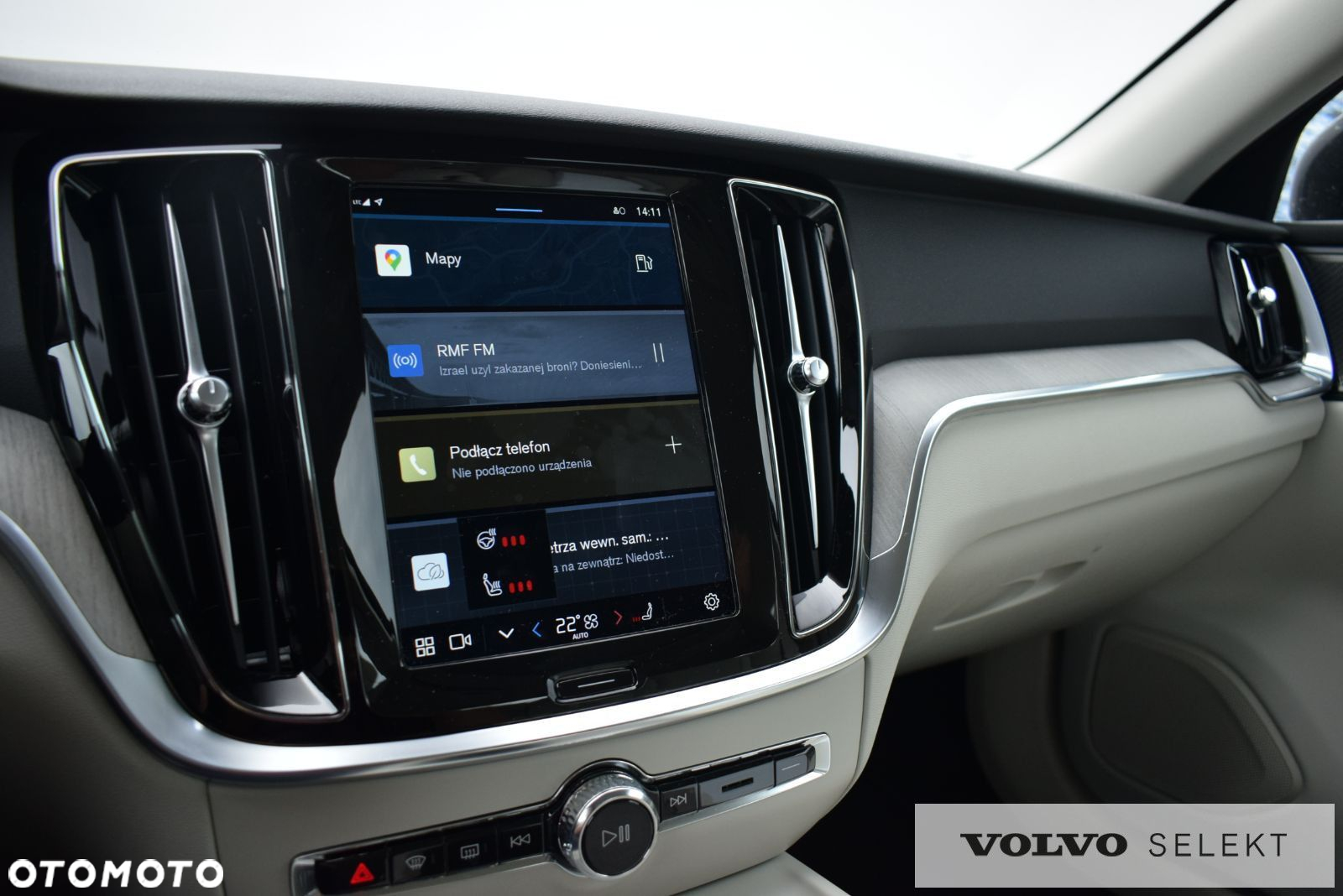 Volvo S60 - 24