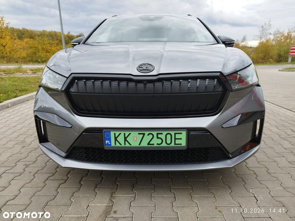 Skoda Enyaq 2022 photo 2