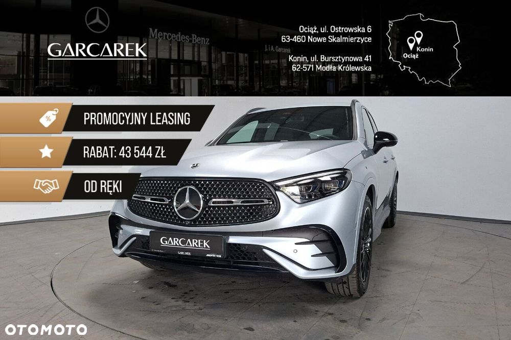 Mercedes-Benz GLC - 1