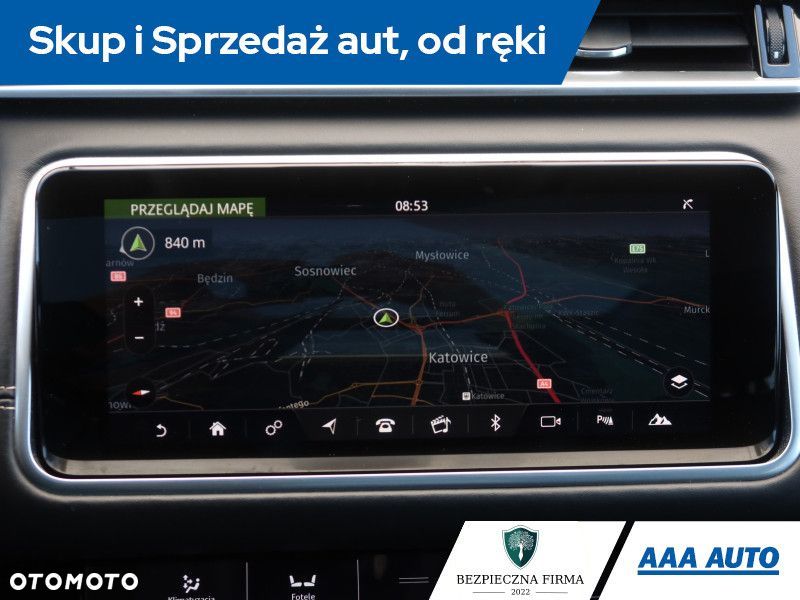 Land Rover Range Rover Velar - 15
