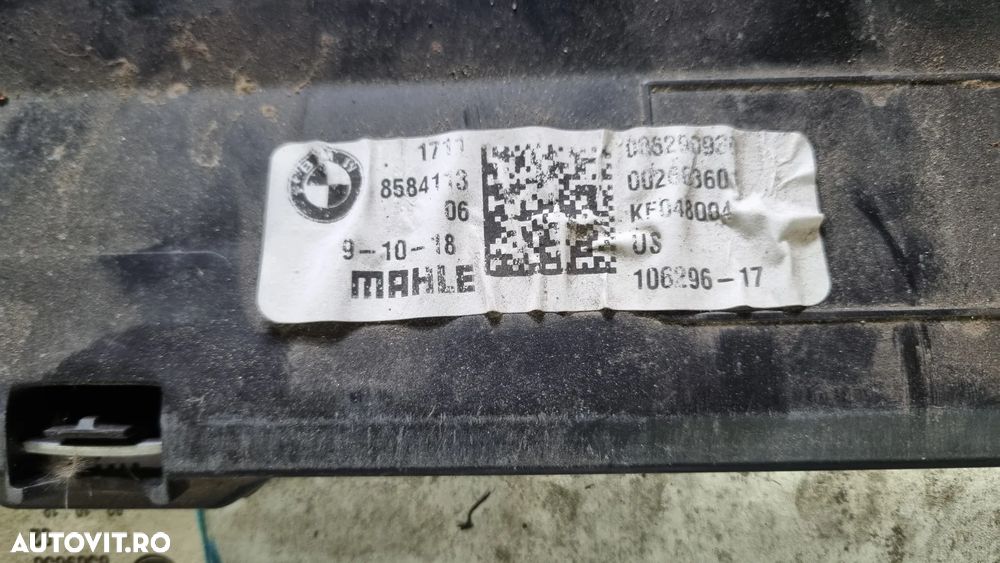 Set complet grup radiatoare si termocupla BMW G05 G06 - 6