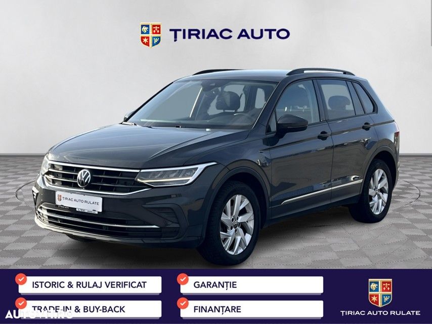 Volkswagen Tiguan - 1