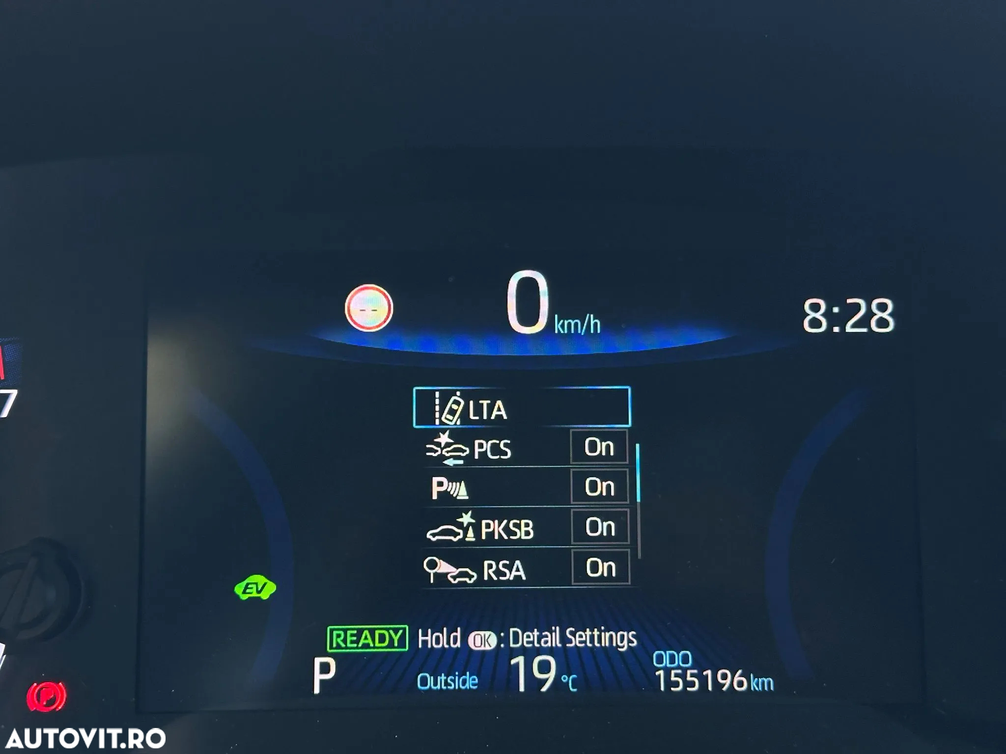 Toyota Corolla 1.8 HSD Dynamic - 15