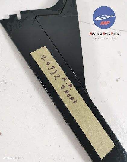 Ornament Stalp Usa Stanga Spate Dreapta Spate Land Rover  Range Rover - 7