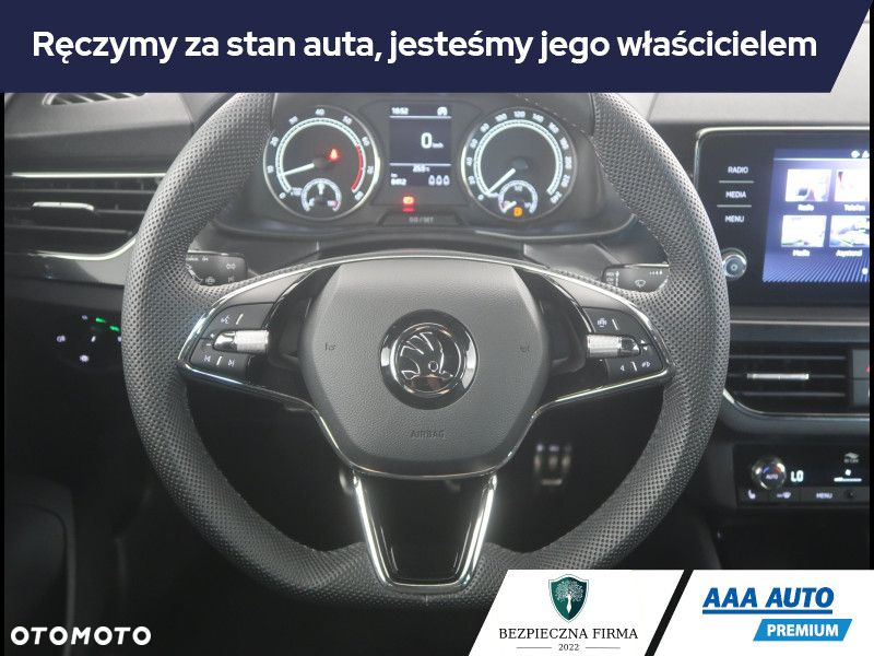 Skoda Kamiq - 17