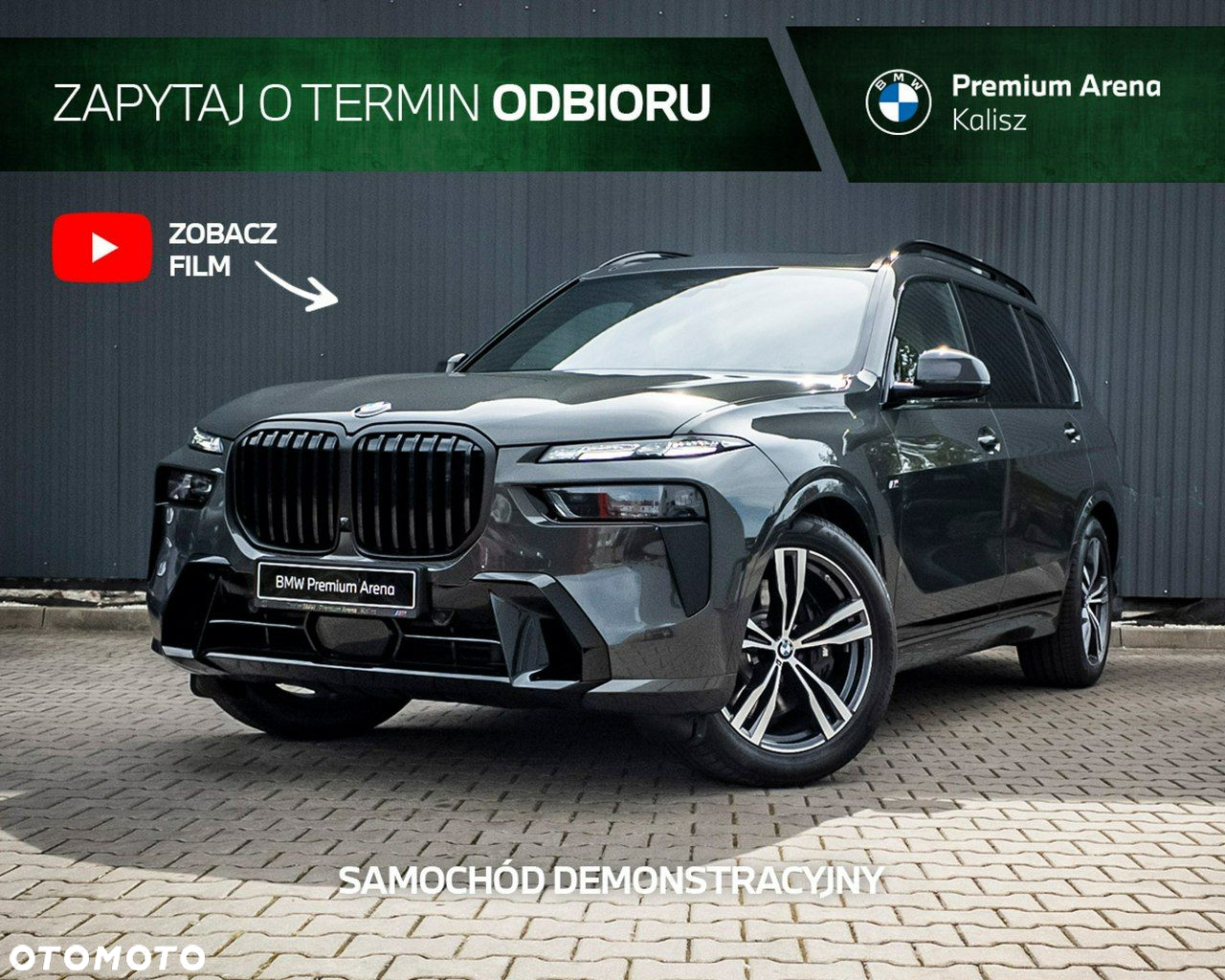 BMW X7 - 2