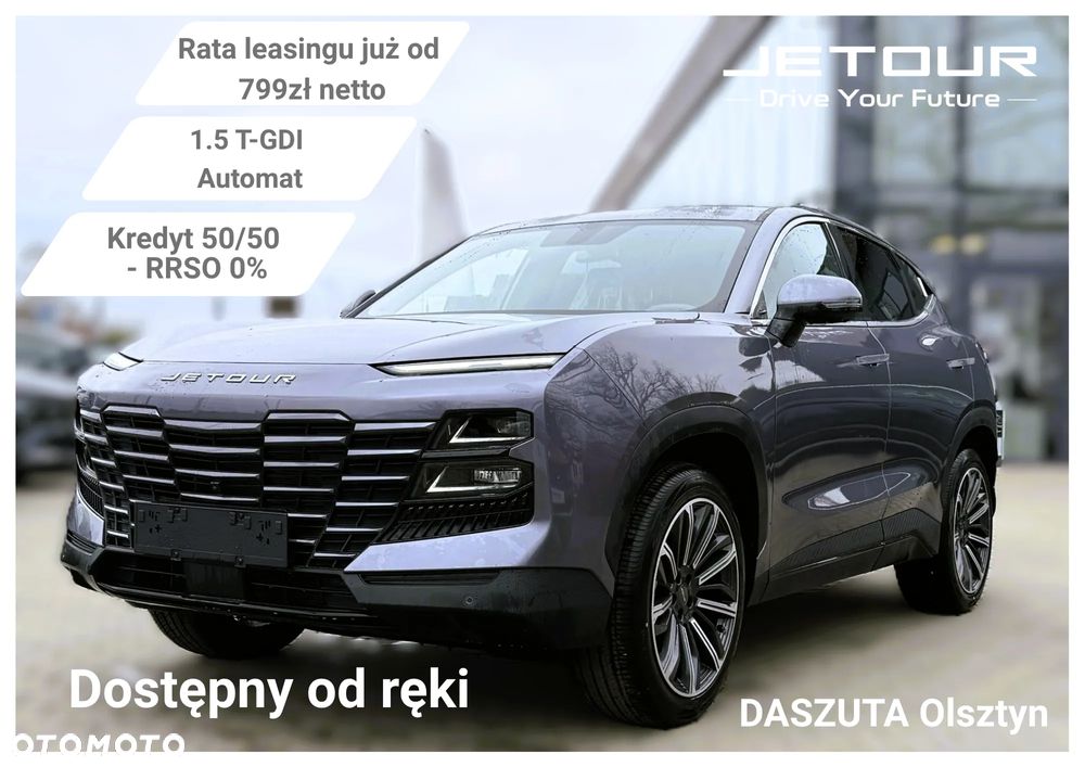Jetour Dashing 1.5T DCT - 1
