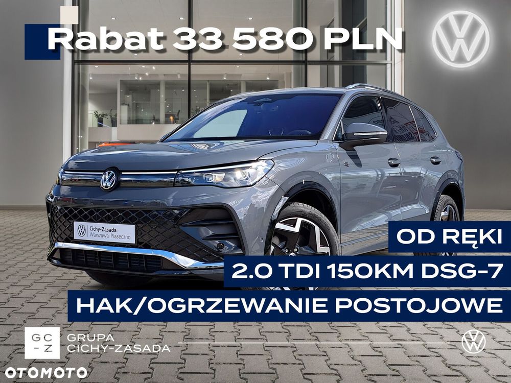 Volkswagen Tiguan 2.0 TDI R-Line DSG - 2