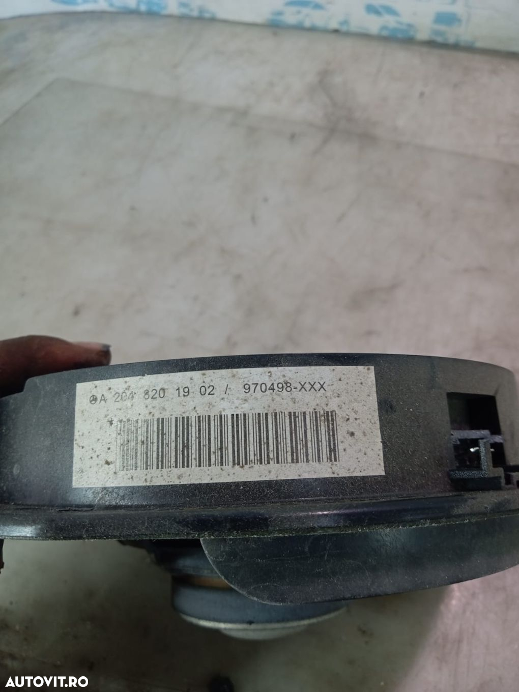 Boxa difuzor A2048201902 Mercedes-Benz C-Class W204/S204 [2007 - 2012 - 3