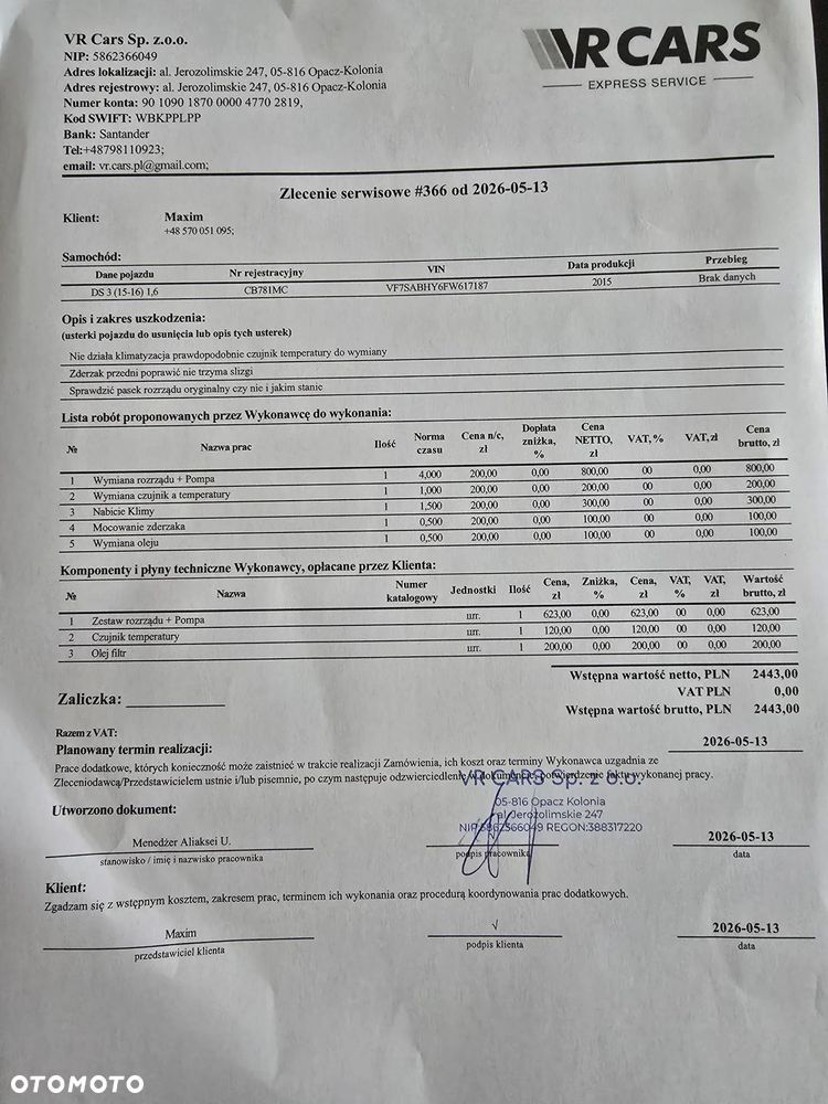 DS Automobiles DS 3 ver-bluehdi-100-sochic - 2