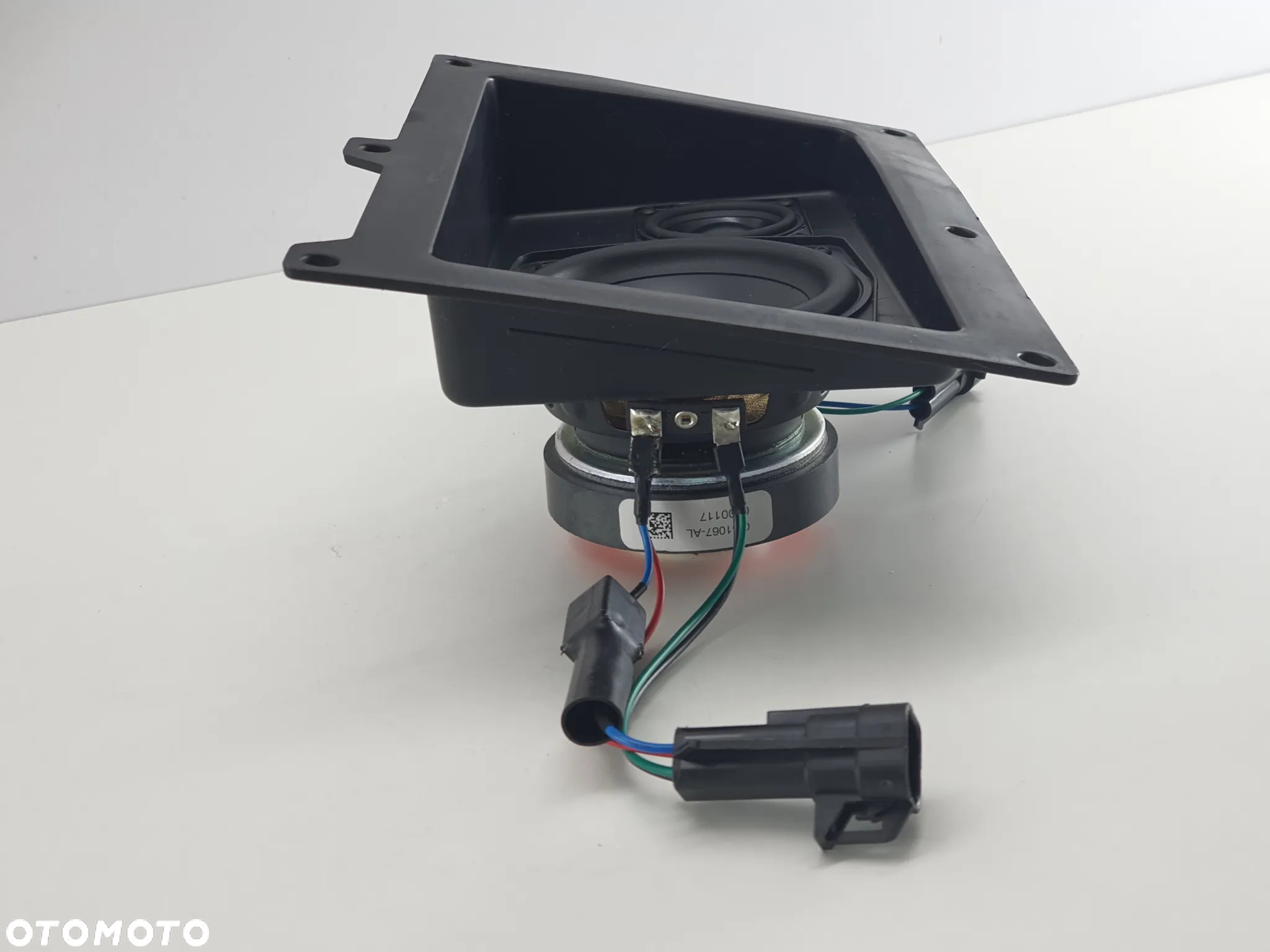 GLOSNIK GLOSNIKI JBL STAGE POLARIS RZR RANGER XP - 3