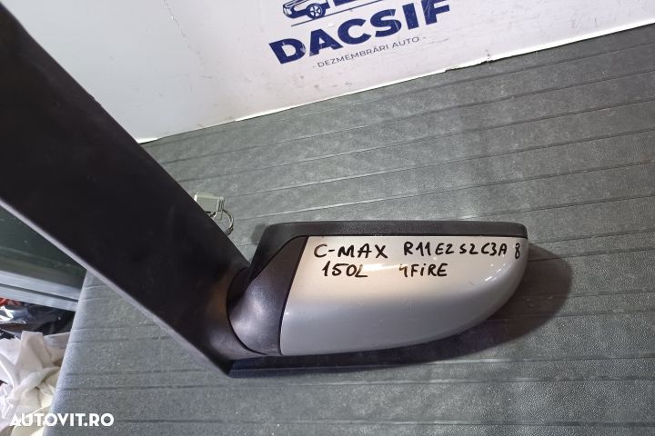 OGLINDA STANGA ELECTRICA E11015847 E11015847 Ford C-Max 1 [facelift] - 3