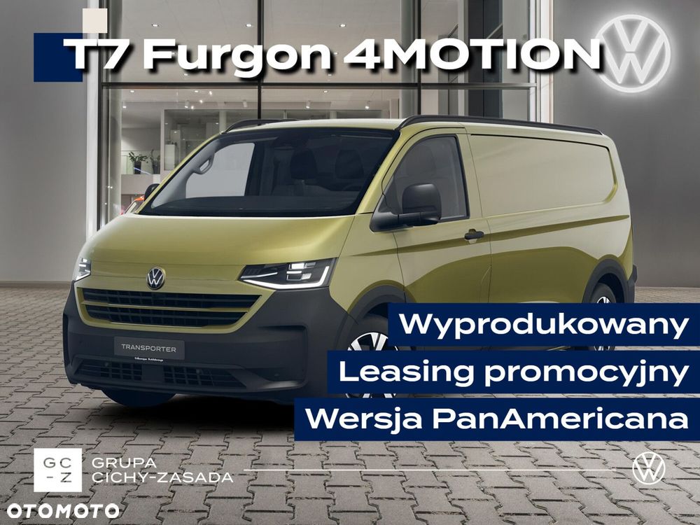 Volkswagen Transporter - 1