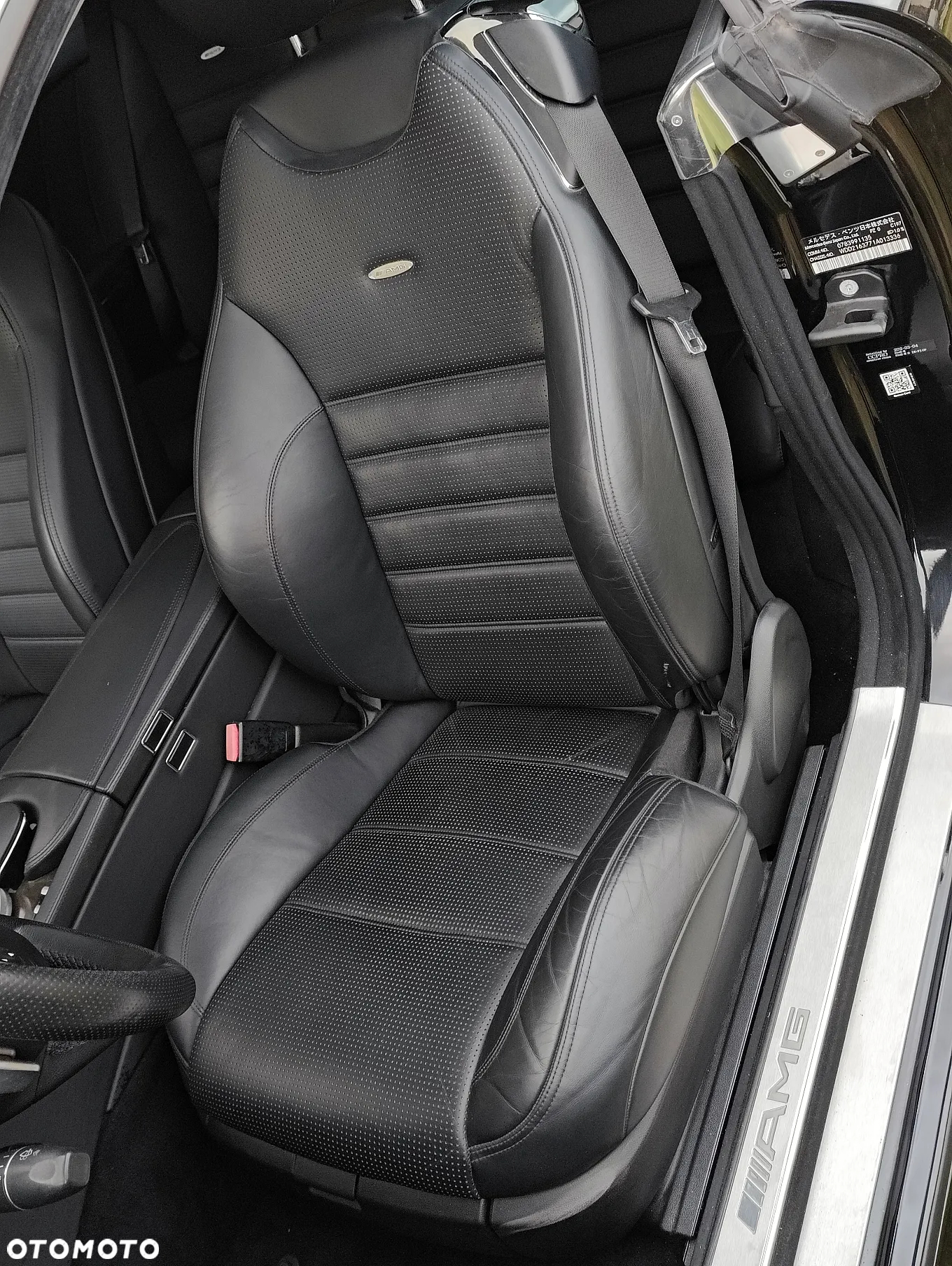 Mercedes-Benz CL 63 AMG 7G-TRONIC - 26
