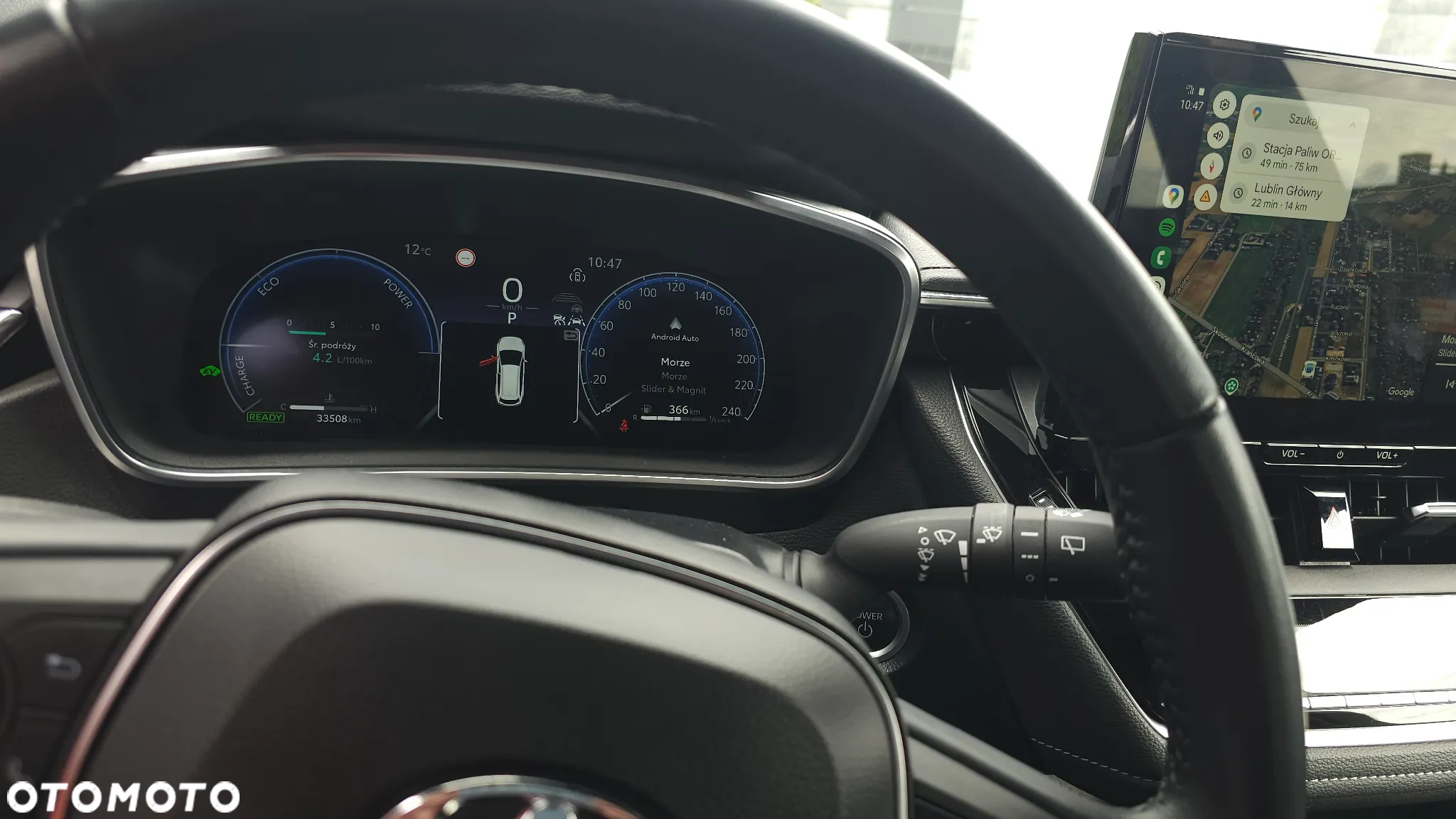 Toyota Corolla 1.8 Hybrid Comfort - 11