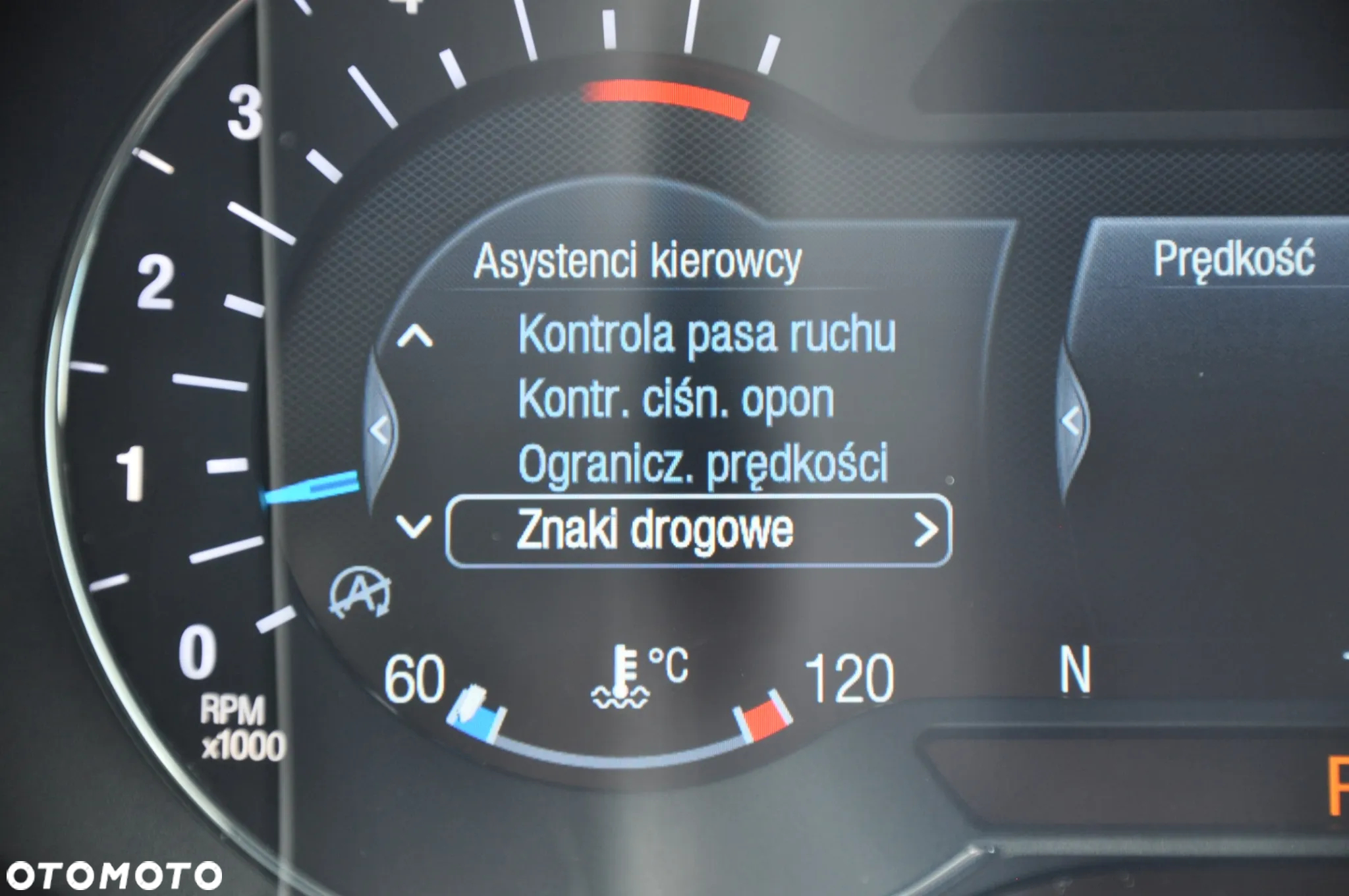 Ford S-Max 2.0 EcoBlue AWD Trend - 10
