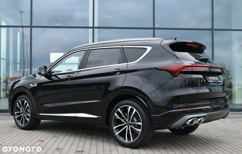Jetour X70 Plus 1.6T DCT - 7