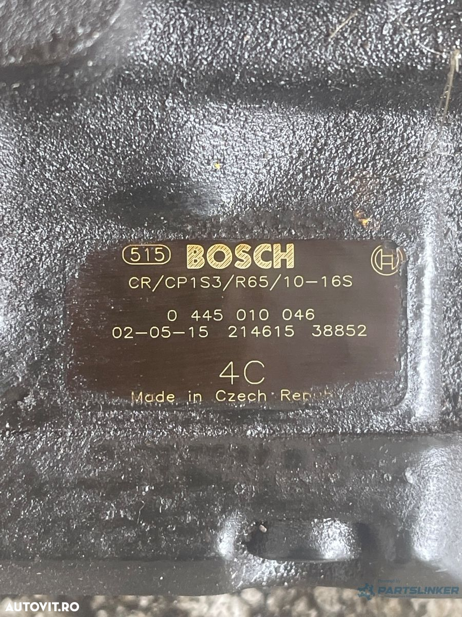 Pompa inalta presiune  PEUGEOT 206 Hatchback 2A/C 1998 - > 2.0 HDI 90 RHY (DW10TD) 0445010046 - 3
