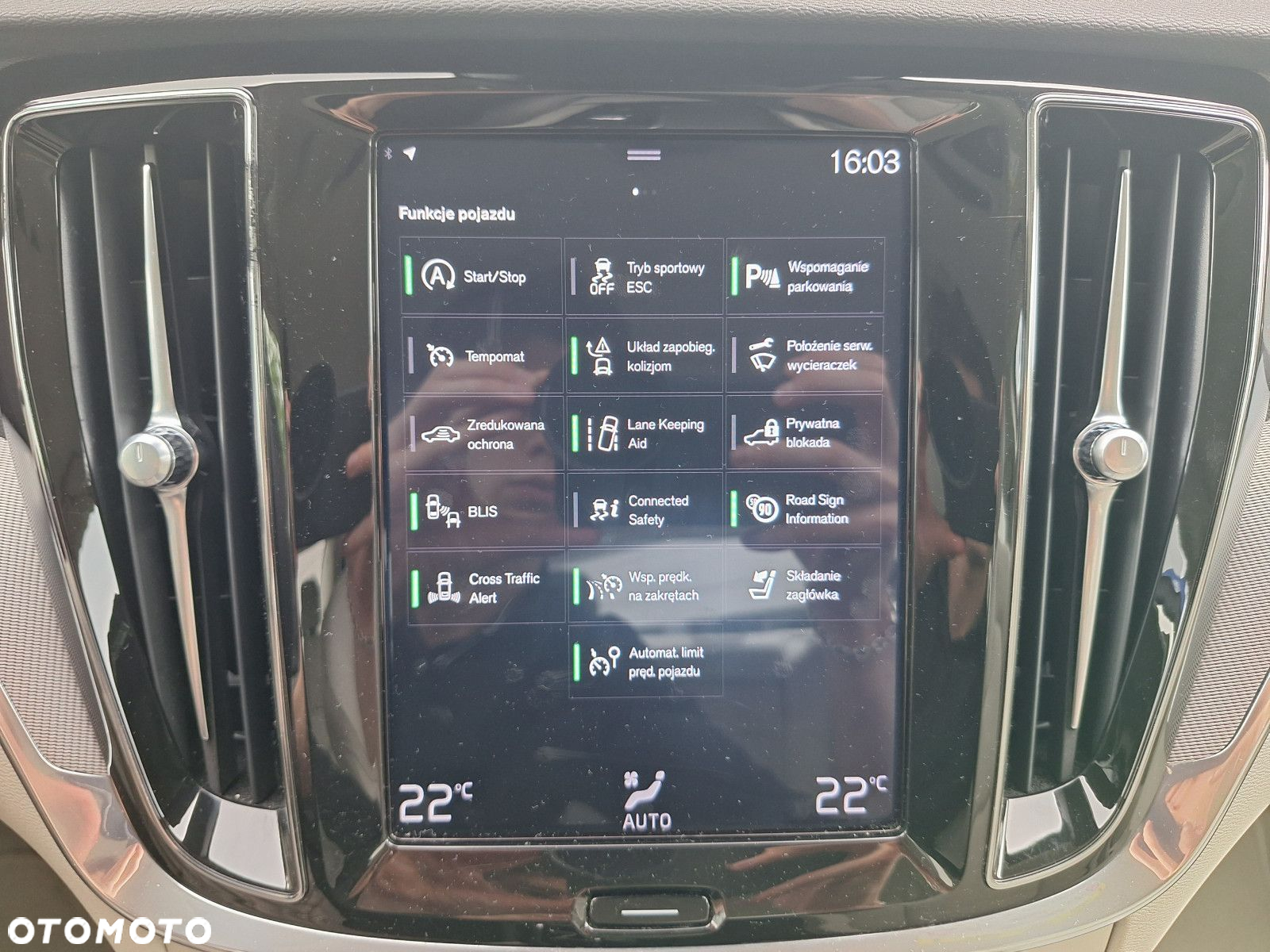 Volvo S60 - 22
