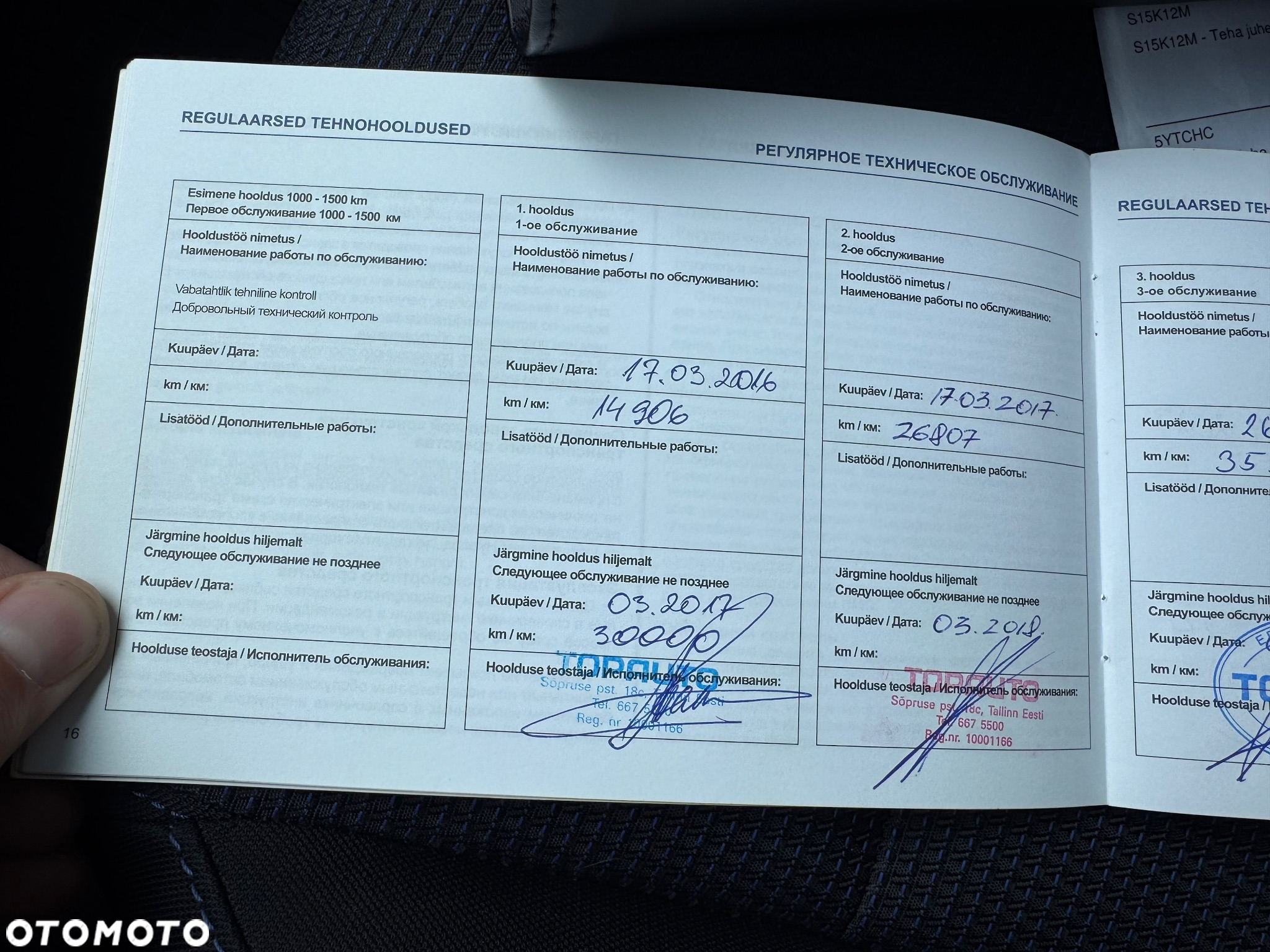 Hyundai Tucson 1.6 T-GDi Premium 4WD DCT - 29