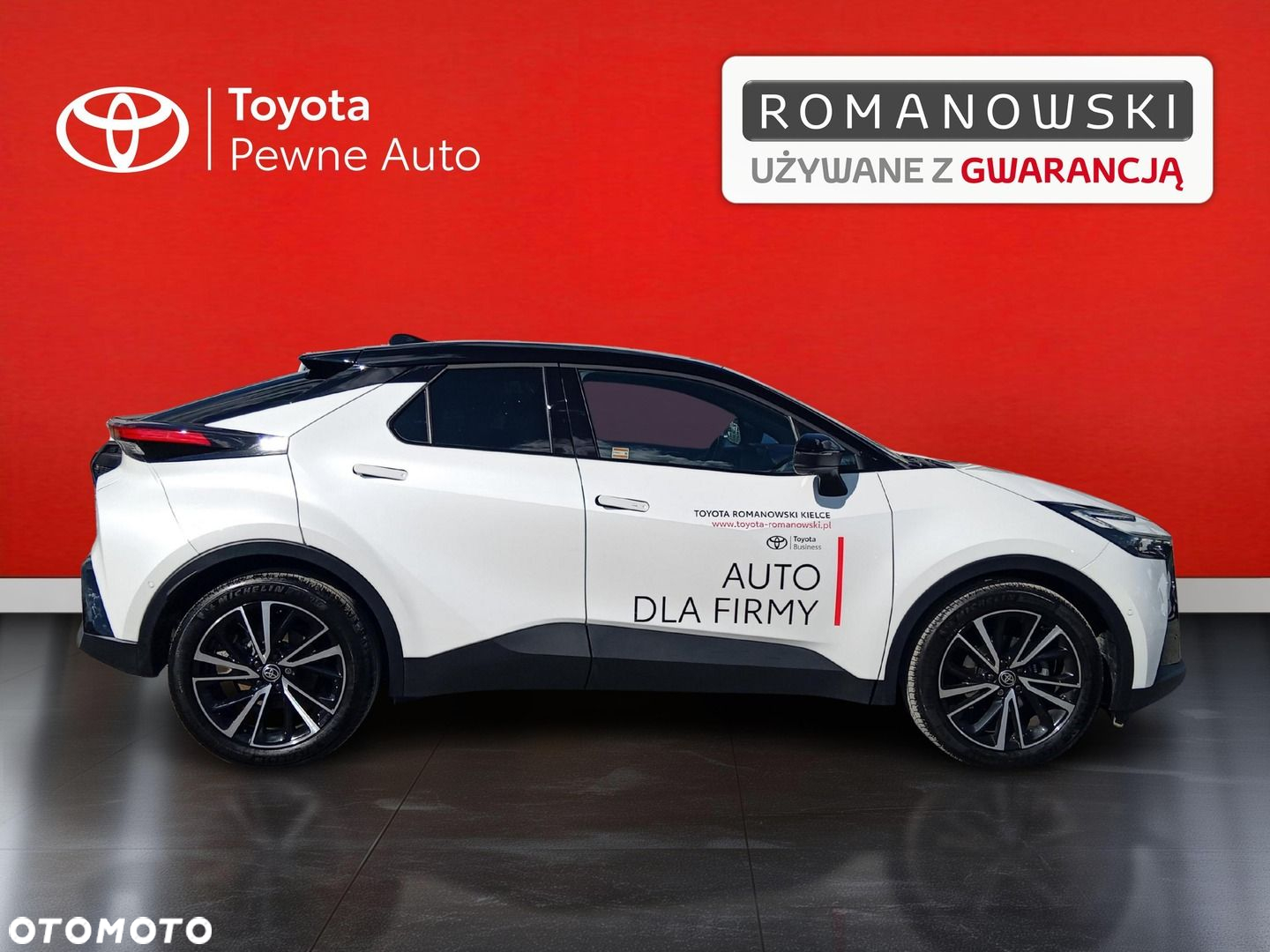 Toyota C-HR - 19