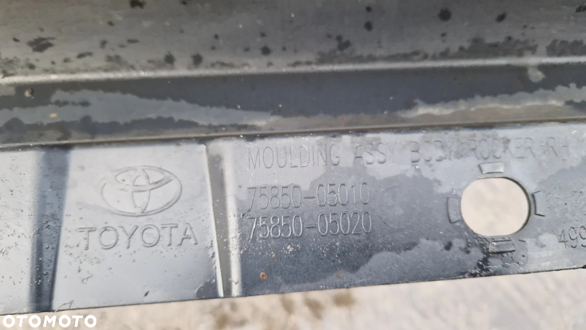 TOYOTA AVENSIS T27 LISTWA PROGOWA NA PRÓG PRAWA 75850-05010 - 4