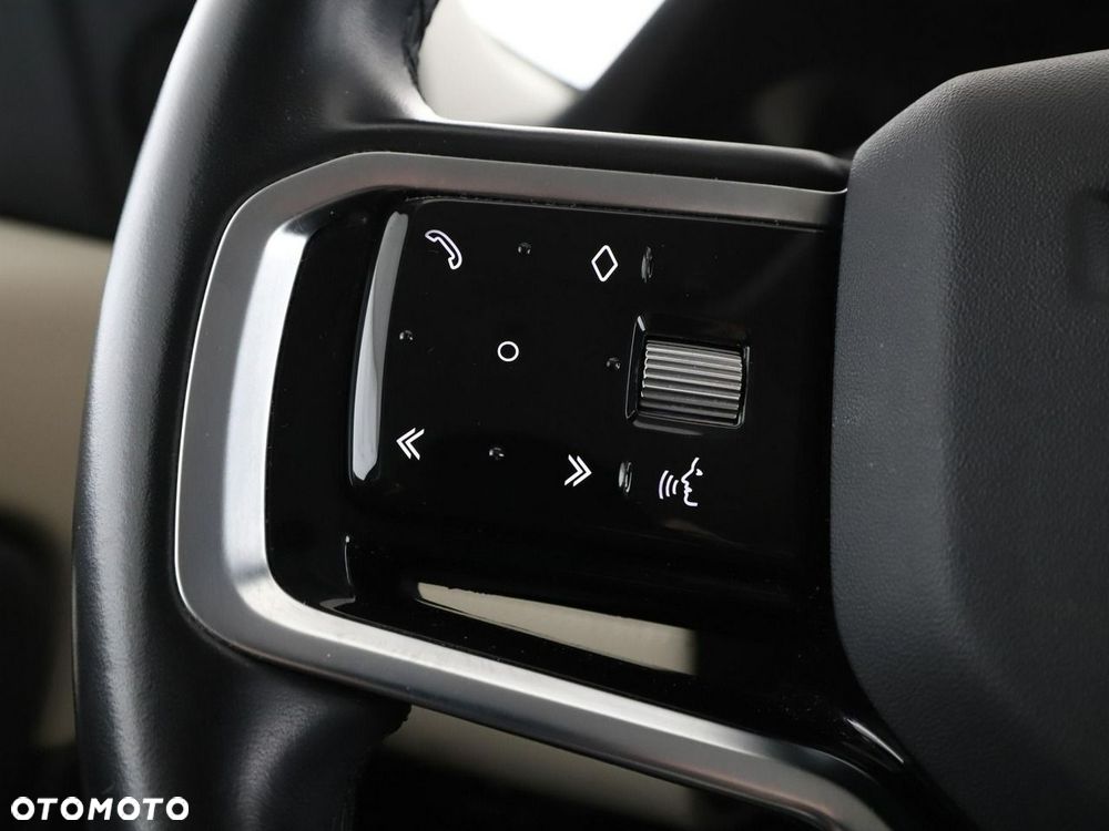 Land Rover Discovery Sport 2021