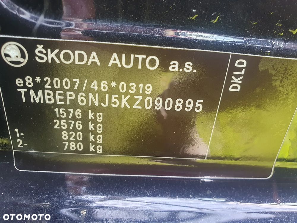 Skoda Fabia - 12