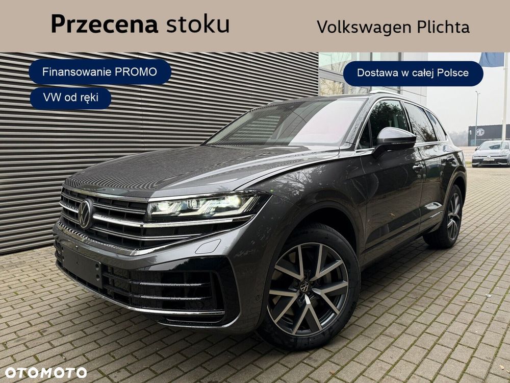 Volkswagen Touareg - 1
