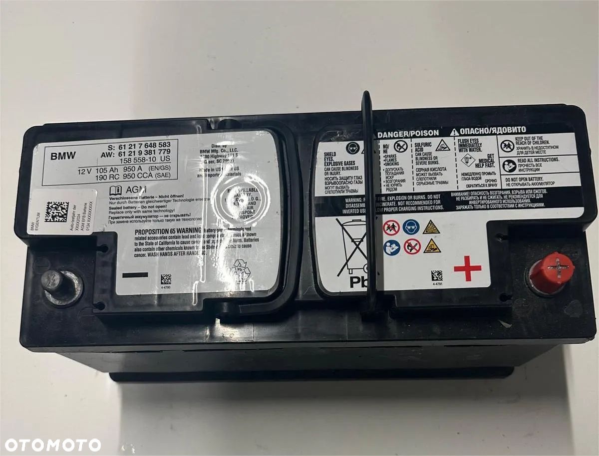 Akumulator agm bmw 105Ah 950a 12V 2024r - 1