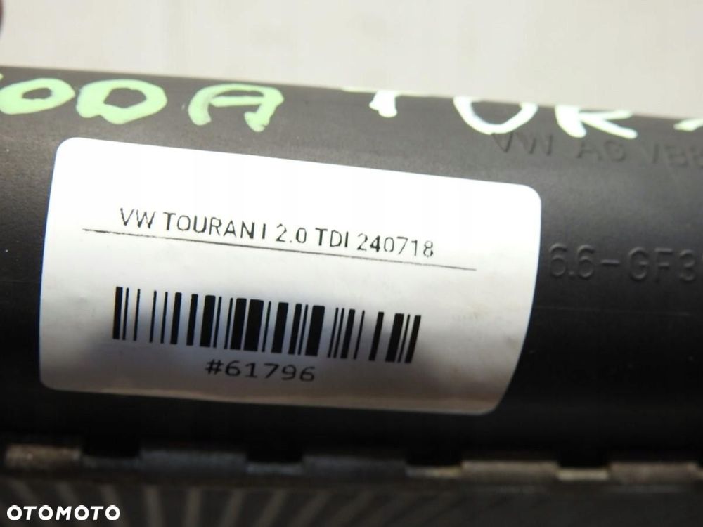CHŁODNICA WODY VOLKSWAGEN TOURAN I 2.0 TDI 1K0121251N - 4