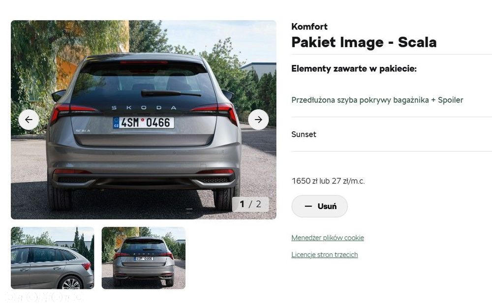 Skoda Scala - 7