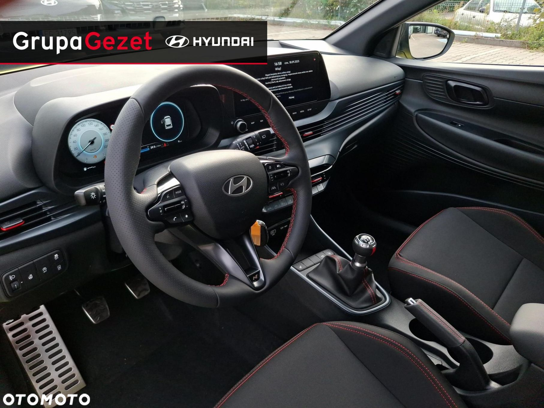 Hyundai i20 - 9
