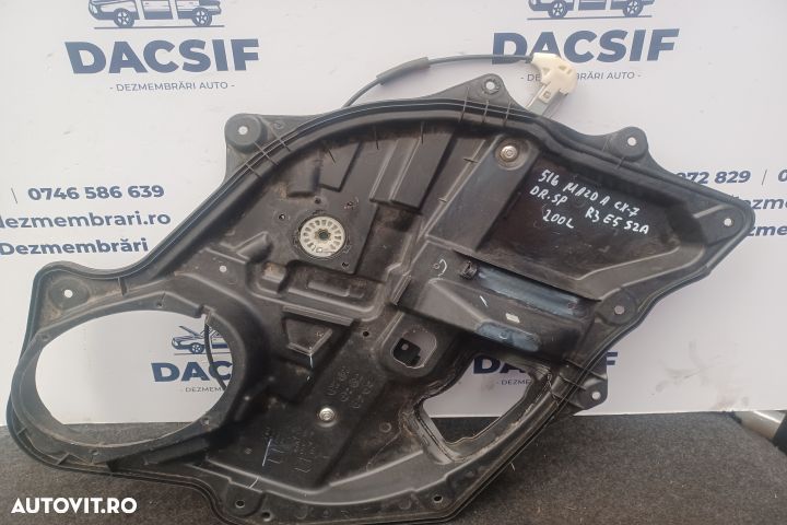 Macara geam spate dreapta electrica Mazda CX-7 1 [facelift] [2009 - 2 - 1