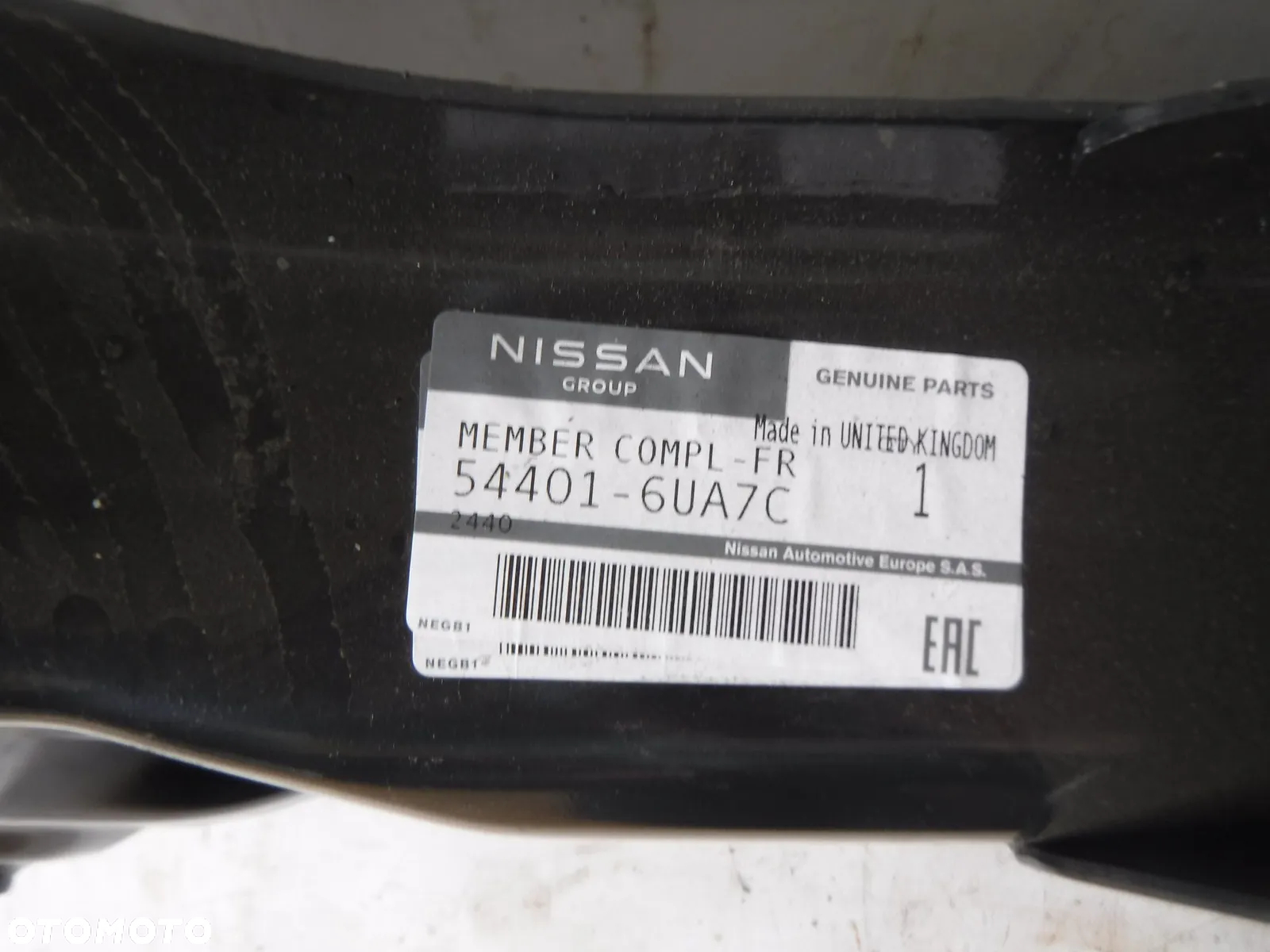 nissan qashqai iii  j12 sanki belka zawieszenia przód nowa oryginał przednia - 2