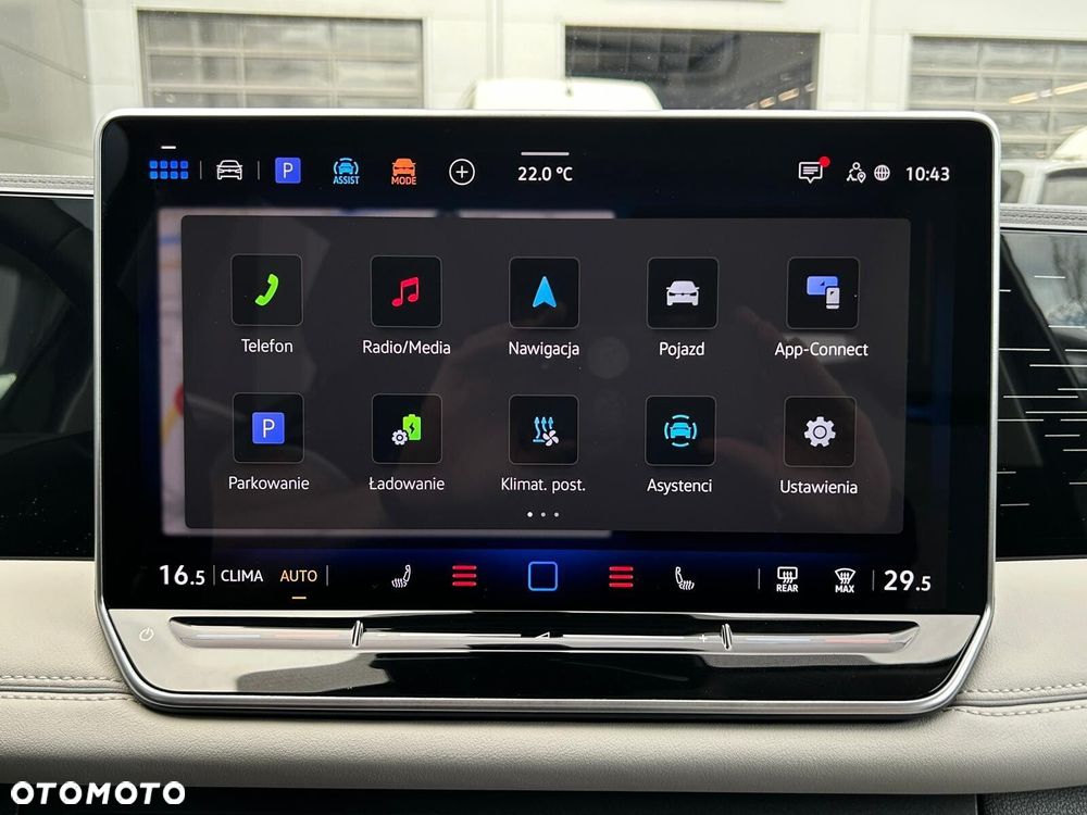 Volkswagen Tiguan 1.5 eHybrid PHEV 150kW Elegance DSG - 25
