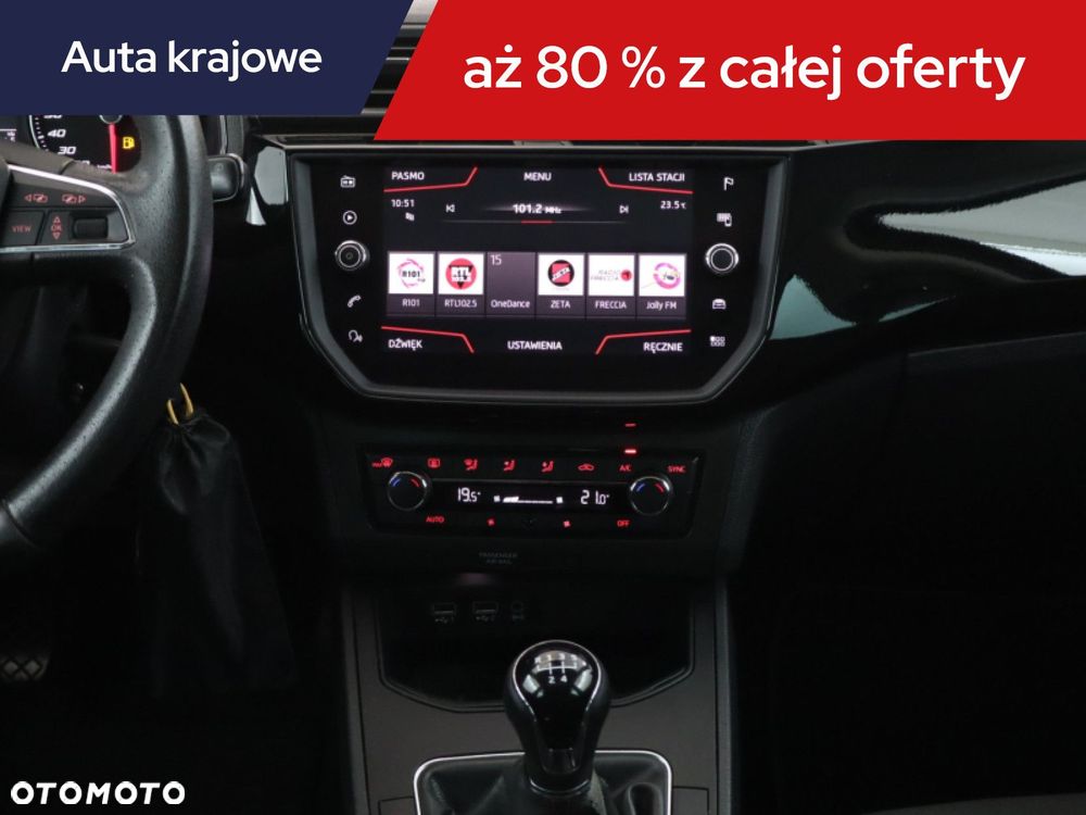 Seat Ibiza - 14