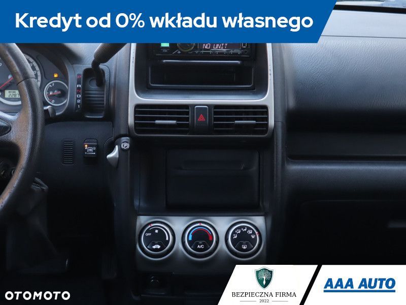 Honda CR-V - 13