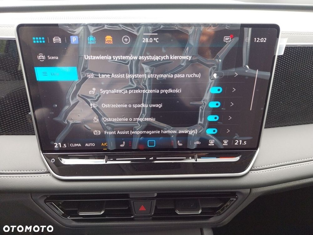 Volkswagen Tiguan - 16